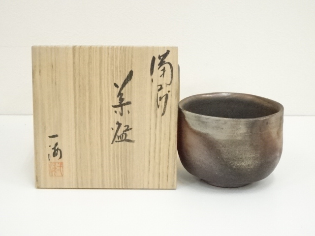 JAPANESE TEA CEREMONY / TEA BOWL CHAWAN / BIZEN WARE / ARTISAN WORK